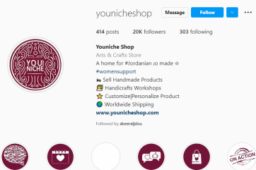 A screenshot of the website youniche shop.